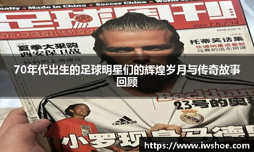 九游娱乐入口官网